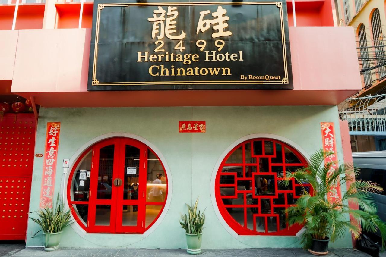 2499 Heritage Chinatown Bangkok Hotel By Roomquest Esterno foto