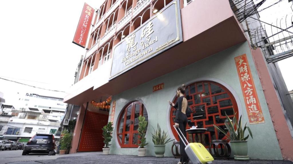 2499 Heritage Chinatown Bangkok Hotel By Roomquest Esterno foto