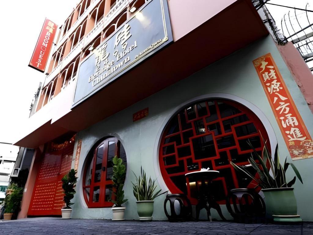 2499 Heritage Chinatown Bangkok Hotel By Roomquest Esterno foto