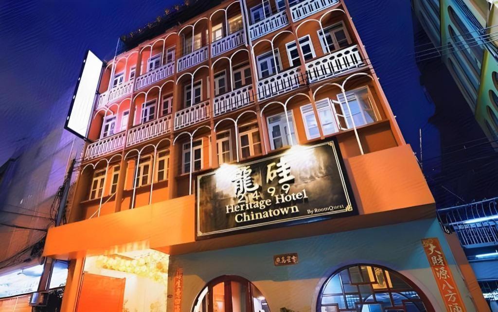 2499 Heritage Chinatown Bangkok Hotel By Roomquest Esterno foto